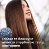 Выпрямитель для волос Philips BHS376/00 - Image 2