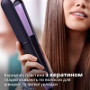 Выпрямитель для волос Philips BHS377/00 - Image 10
