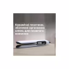 Выпрямитель для волос Philips BHS520/00 - Image 5