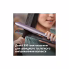 Выпрямитель для волос Philips BHS530/00 - Image 10