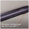 Выпрямитель для волос Philips BHS752/00 - Image 8
