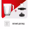 Блендер Tefal BL420131 - Image 11