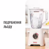 Блендер Tefal BL420131 - Image 8