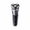 Електробритва Xiaomi BlackStone Plus - Image 1