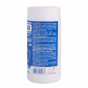 Салфетки Buromax JOBMAX Wet wipes for DISPLAYS 100pcs, tube (BM.0802) - Image 2