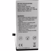 Акумуляторна батарея Extradigital Apple iPhone 8 Plus (2690 mAh) (BMA6457) - Image 2