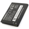 Аккумуляторная батарея Extradigital Lenovo BL169 (2000 mAh) (BML6364) - Image 3