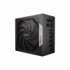 Блок питания Be quiet! 850W POWER ZONE 2 (BP007EU) - Image 1