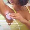 Эпилятор Philips BRE257/00 - Image 10