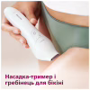 Эпилятор Philips BRE721/00 - Image 11