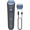 Триммер Philips BT3617/15 - Image 1