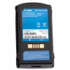 Аккумуляторная батарея для ТСД Symbol/Zebra MC3300 (BTRY-MC33-52MA-01) - Image 1