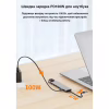 Концентратор Dynamode USB-C 8-in-1 HDMI 4K30Hz + 1xRJ45 + 1xUSB 3.0 + 1xUSB 2.0 + 1xUSB-C PD (BYL-2017L) - Image 11