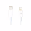 Дата кабель USB-C to Lightning 1.0m 12W PowerPlant (CA913275) - Image 2