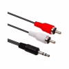 Кабель мультимедийный 3.5mm M to 2xRCA M 2.5m PowerPlant (CA914326) - Image 1
