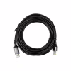 Дата кабель USB AM to RJ45 Ethernet 7.5m CAT6 UTP PowerPlant (CA915019) - Image 1