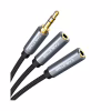Кабель мультимедийный 3.5mm M to 2x3.5mm F 0.2m Cabletime (CA915248) - Image 1
