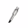 Дата кабель USB 2.0 AM to USB-C 1.0m Cafule Metal 66W black Baseus (CAKF000101) - Image 6