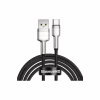 Дата кабель USB 2.0 AM to USB-C 2.0m 6A 66W Black Baseus (CAKF000201) - Image 1