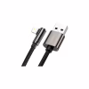 Дата кабель USB 2.0 AM to Lightning 2.0m CALCS 2.4A 90 Legend Series Elbow Black Baseus (CALCS-A01) - Image 2
