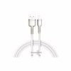 Дата кабель USB 2.0 AM to Lightning 1.0m Cafule Series Metal 2.4A White Baseus (CALJK-A02) - Image 1