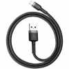 Дата кабель USB 2.0 AM to Lightning 1.0m Cafule 2.4A gray+black Baseus (CALKLF-BG1) - Image 3