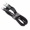 Дата кабель USB 2.0 AM to Lightning 1.0m Cafule 2.4A gray+black Baseus (CALKLF-BG1) - Image 1
