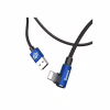 Дата кабель USB 2.0 AM to Lightning 1.0m 2A MVP Elbow Blue Baseus (CALMVP-03) - Image 2
