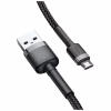 Дата кабель USB 2.0 AM to Micro 5P 1.0m 2.4A grey-black Baseus (CAMKLF-BG1) - Image 1