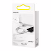 Дата кабель USB 2.0 AM to Micro 5P 2.0m Superior Fast Charging 2A white Baseus (CAMYS-A02) - Image 5