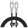 Дата кабель USB-C to Lightning 1.0m Cafule Metal PD 20W black Baseus (CATLJK-A01) - Image 1