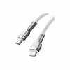 Дата кабель USB-C to Lightning 1.0m Cafule Metal PD 20W white Baseus (CATLJK-A02) - Image 4
