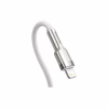 Дата кабель USB-C to Lightning 2.0m Cafule Metal PD 20W white Baseus (CATLJK-B02) - Image 3