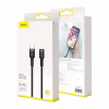 Дата кабель USB-C to Lightning 1.0m 18W 2.1A Cafule Black-Grey Baseus (CATLKLF-G1) - Image 10
