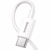 Дата кабель USB-C to Lightning 1.0m 20W Superior Series White Baseus (CATLYS-A02) - Image 3