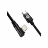 Дата кабель USB-C to Lightning 1.0m 20W 90° corner black Baseus (CAVP000201) - Image 2