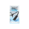 Дата кабель USB 2.0 AM/AF 20.0m Active black Vention (CBKBQ) - Image 2