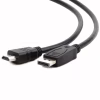 Кабель мультимедийный DisplayPort M to HDMI M 1.8m Cablexpert (CC-DP-HDMI-6) - Image 2