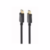 Кабель мультимедійний DisplayPort M to DisplayPort M 10.0m V1.2 Cablexpert (CC-DP2-10M) - Image 1