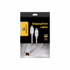 Кабель мультимедийный DisplayPort M to DisplayPort M 1.8m V1.2 Cablexpert (CC-DP2-6-W) - Image 2