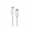 Кабель мультимедийный DisplayPort M to DisplayPort M 1.8m V1.2 Cablexpert (CC-DP2-6-W) - Image 1