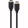 Кабель мультимедійний HDMI M to HDMI M 2.0m V2.1 Cablexpert (CC-HDMI8K-2M) - Image 1