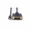 Кабель мультимедійний miniDisplayPort M to DVI M 1.8m 24+1pin Cablexpert (CC-mDPM-DVIM-6) - Image 4