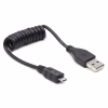 Дата кабель USB 2.0 AM to Micro 5P 0.6m Cablexpert (CC-mUSB2C-AMBM-0.6M) - Image 1