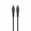 Кабель мультимедійний Optical Toslink 2.0m Cablexpert (CC-OPT-2M) - Image 1
