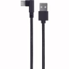 Дата кабель USB 2.0 AM to USB-C 0.2m corner Cablexpert (CC-USB2-AMCML-0.2M) - Image 1