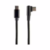 Дата кабель USB-C to USB-C 0,2m angle Cablexpert (CC-USB2-CMCML-0.2M) - Image 2