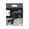 Дата кабель USB-C to USB-C 0,2m angle Cablexpert (CC-USB2-CMCML-0.2M) - Image 3