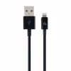 Дата кабель USB 2.0 AM to Lightning 2.0m Cablexpert (CC-USB2P-AMLM-2M) - Image 1