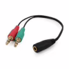 Кабель мультимедийный 3.5mm M to 2x3.5mm M 0.2m (4pin) Cablexpert (CCA-418) - Image 3
